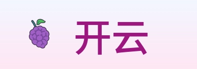 开云 Logo